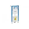 Duofix Sigma (UP320) 111.311.00.5 (12 cm)