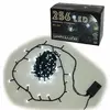 DENIS ED 256L LED Lampica, bele, 8 funkcija 52-125000