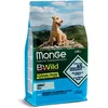 MONGE Suva hrana za odrasle pse malih rasa, inćuni, krompir i grašak 2.5kg