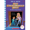 Ghost At Dawns House (The Baby-Sitters Club #9)