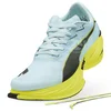 PUMA FAST-R NITRO™ Elite 3 Running Shoes Women, Sport, Fresh Water/Lemon Crush, 42.5