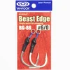 VANFOOK BG-86 Silver #7/0