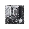 ASUS Matična ploča PRIME Z790M-PLUS