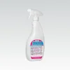 Univerzalno sredstvo za čišćenje Omega, 750ml