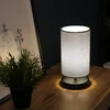 Opviq Stona lampa, Siva