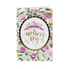 Čestitka Happy mothers day