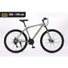 Xplorer MTB bicycle MATTERHORN Olive Green 29