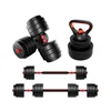 Athler Lion 45 set tegova 40kg - bučice i šipka 4u1 ( 8411 )