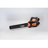 Villager VBV 2440 Fuse Akumulatorski duvač za lišće, Brushless, 36V