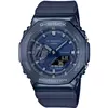 CASIO GM-2100N-2AER