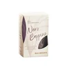 Melotti Pirinač Nero Beppino, 500g