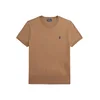 Polo Ralph Lauren Majica 211971872007 Bež Slim Fit