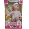 Interaktivna lutka beba Sara 11/71531