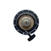 Starter Kipor F 178