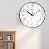 Telesonic Zidni sat, 26 cm, Crni