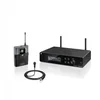 Sennheiser XSw 2-ME2 B