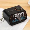 KJB LED Alarm Clock with FM Radio, Temperature & Humidity Display Digitalna radioura FM z dvema alarmoma, temperaturo in vlažnostjo, črna