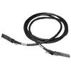HPE X242 40G QSFP+ to QSFP+ 1m DAC Cable