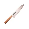 Masahiro Masahiro nož Sankei Chef 180 mm rjav 35922