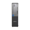 Lenovo 13dk003qya thinkcentre neo 30s g5 ( 61108 )