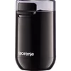 Mlin za kafu Gorenje SMK150SB