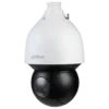 Dahua SD5A225GB IP PTZ kamera 2MP 25x zoom IR 150m