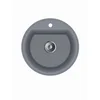 Granitna sudopera MILO ESSENCE O51 Diamond grey sa sifonom