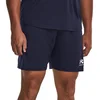 Under Armour UA Ms Ch. Knit Kratke hlače 749318 Modra