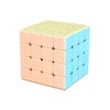shumee MoYu 4x4x4 Macaron