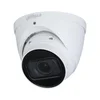 IPC-HDW2441T-ZS-27135 4MP IR Vari-focal Eyeball WizSense Network Camera