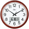 Compas Zidni sat 3128Y, 38 cm, Braon