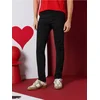 Sinsay - Skinny farmerke - crno