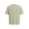 JACK & JONES Majica JORHYERES travnato zelena/oranžna/bela