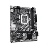 GIGABYTE H810M K
