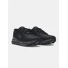 Under Armour Muške patike UA Charged Bandit TR 3 SP 3028657-001, Crne