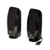 Audio-Technica Zvučnici AT-SP3X