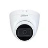 DAHUA HAC-HDW1500TRQ 5MP Starlight Eyeball kamera | HAC-HDW1500TRQ-0280B-S2