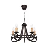 Luster na lancu FAUST 5xE14/15W/230V