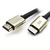 VELTEH HDMI kabl V2.1 8K 1.5m KT-HK2.1-1.5m