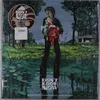 Pino Donaggio - Dont Look Now (Reissue) (Red/Swirl Coloured) (LP)