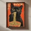 Wallity slika TUN035, 35 x 47 x 2 cm