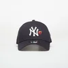 New-Era - pisana