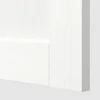 METOD / MAXIMERA Pod.elem.3front/2dnj/1srd/1vis.fiok, bela Enköping/bela im. drveta, 40x60 cm