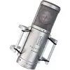 Brauner Microphones BRAUNER PHANTOM CLASSIC