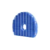SHARP UZ-HG6MF HEPA filter za prečišćivač vazduha