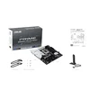 Maticna ploca PRIME Z890M-PLUS WIFI mATX/LGA1851