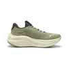 Puma MagMax Nitro Terrains