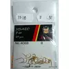4068 Byron Isato udice br.8 20kom