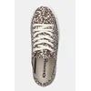 Teniske Superga PLATFORM LEOPARD PRINT LE