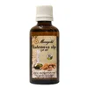 Marigold Ulje badema 50ml